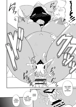 Page 15 of Nikuman Jishu Kaishuu | Factory Recalled Meat Buns