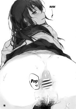 Page 16 of H na Joshikousei Tsume 3