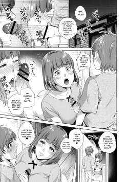 Page 39 of Haha to Majiwaru Hi | The Day I Connected With Mom Ch. 1-2