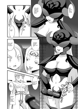 Page 18 of Teisou Sentai Virginal Colors Daiwa