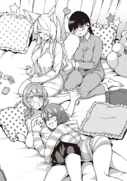 Page 242 of YaMiTsuKi Pheromone