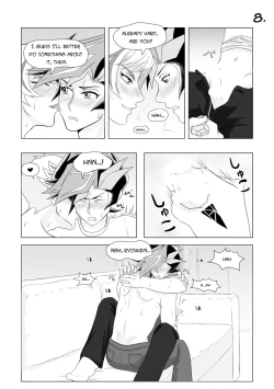 Page 9 of Welcome Home