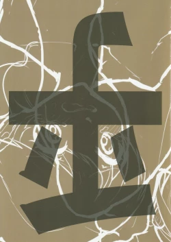 Page 17 of Yoshi arukōru no shōmei