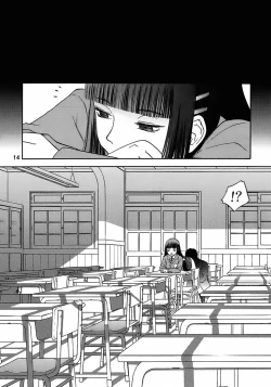 Page 13 of blue snow blue - scene.7