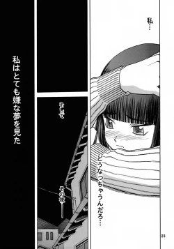 Page 22 of blue snow blue - scene.7