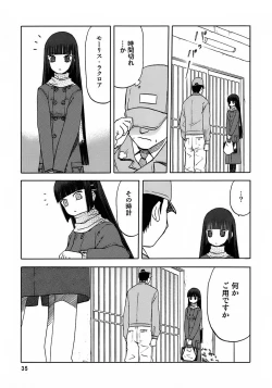 Page 34 of blue snow blue - scene.7