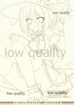 Page 8 of IROIROMIX MONO 6