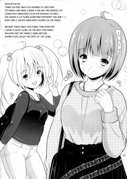 Page 20 of BRILLIANT BEBOP GIRL