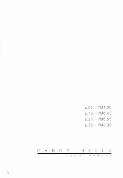 Page 5 of Candy Bell 3