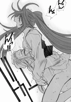 Page 90 of Candy Bell 3