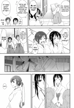 Page 27 of Mirai de Kiss o | Kiss in the Future