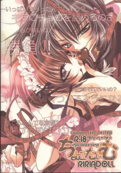 Page 42 of Chocolate Time