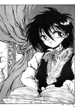 Page 20 of Prick Up !