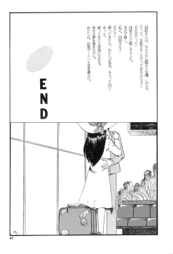 Page 45 of Prick Up !