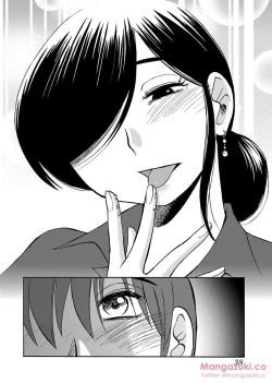 Page 49 of Secret Sweet Home Vol 1