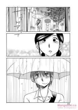 Page 89 of Secret Sweet Home Vol 1