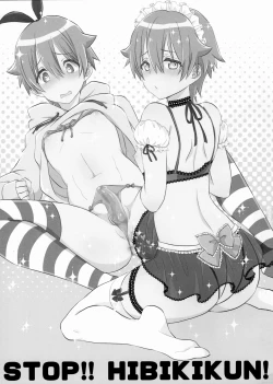 Page 2 of Stop!! Hibiki-kun!