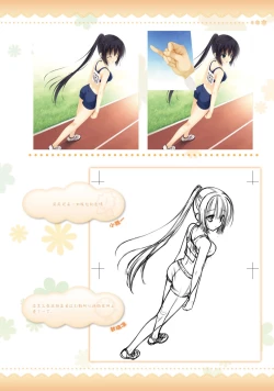 Page 114 of AMAIRO ISLENAUTS OFFICIAL VISUAL FAN BOOK