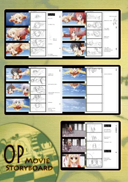 Page 279 of AMAIRO ISLENAUTS OFFICIAL VISUAL FAN BOOK