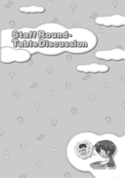 Page 310 of AMAIRO ISLENAUTS OFFICIAL VISUAL FAN BOOK