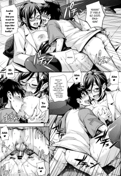 Page 47 of Rica no KenkyuushitsuCh. 1-4