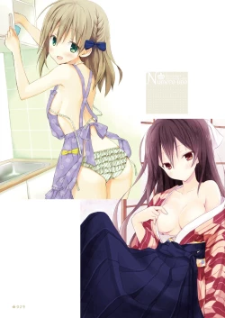 Page 29 of Numero uno