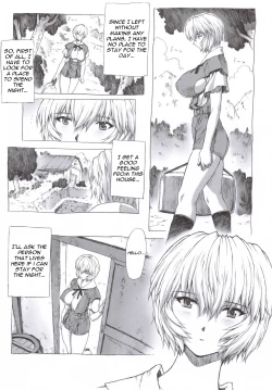 Page 4 of Ayanami Dai 1 Kai