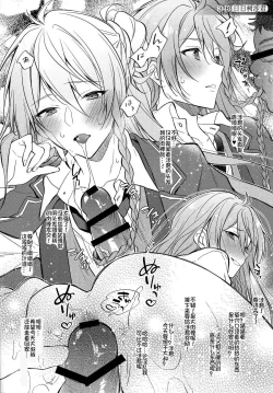 Page 19 of MOB side B