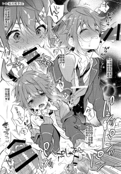 Page 4 of MOB side B