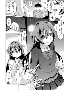 Page 164 of Chiisakuttemo Ikeru no yo