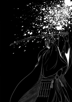 Page 8 of Fugutaiten