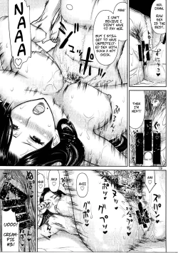 Page 18 of Igi nashi | No Objection