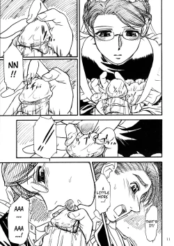 Page 10 of Unforgotten