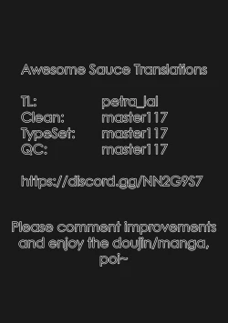 Page 27 of Nagisa Shuudan Ryoujoku Kiroku | Nagisa Gang Bang Record