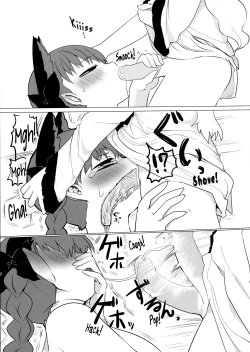 Page 8 of Osanpo Orinrin Goudou | Taking Orinrin On a Walk! Collab Edition