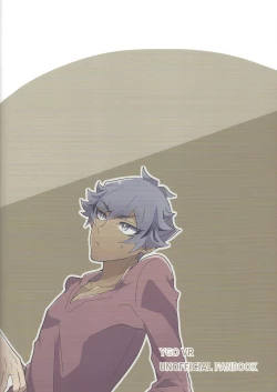 Page 22 of Itsumo no Ore to wa Hitoaji Chigau