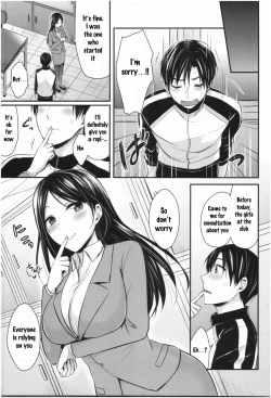Page 72 of Joshi Rikujoubu Harem Training Ch. 2-5