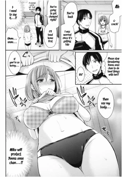 Page 8 of Joshi Rikujoubu Harem Training Ch. 2-5