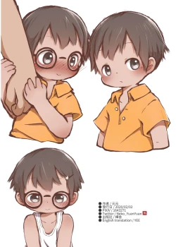 Page 42 of Two boys one door