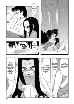 Page 52 of Osanaki Hana2