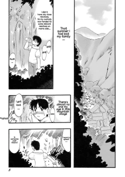 Page 5 of Osanaki Hana2