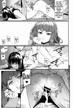 Page 105 of Hai Kaburu - bloom all over