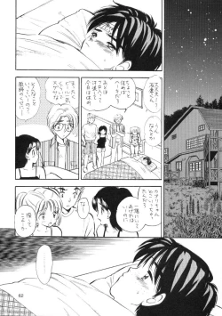 Page 61 of Seifuku Shoujo no Seibutsugaku