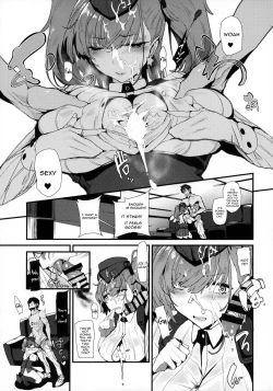 Page 6 of Osabori Musume Atlanta Wakarase Misshitsu Yasei Enshuu