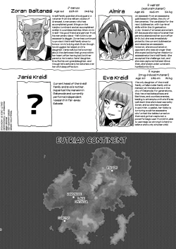 Page 4 of Fuck&Slash! Youki no Yakata II