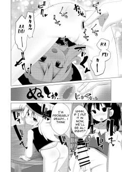 Page 13 of Haeta | It Grew