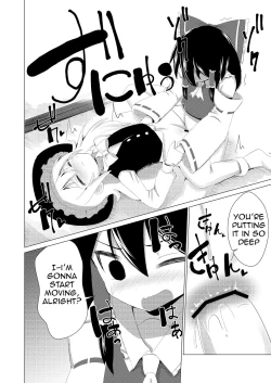 Page 15 of Haeta | It Grew