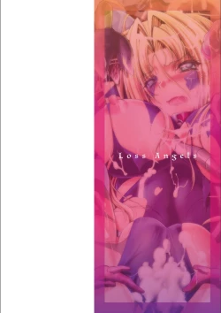 Page 2 of Loss Angels