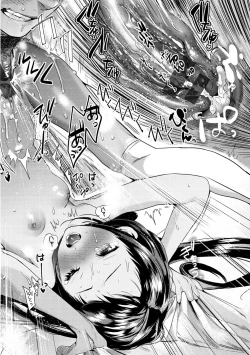 Page 162 of Onegai☆Lap-chan