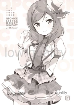 Page 1 of QPCHICK LITTLE COURT WHATNOT